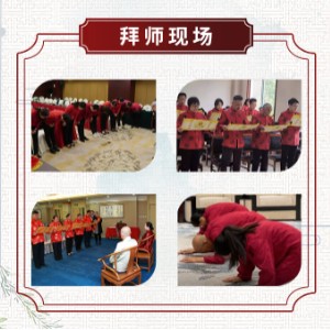 北京尚医伟业教育logo