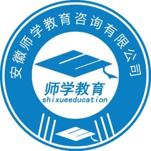 合肥师学教育logo