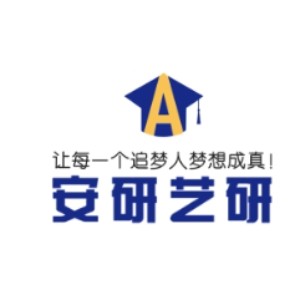 西安安研艺研logo