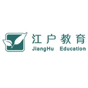 广州江户教育logo