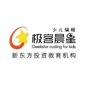南昌新东方极客晨星少儿编程logo