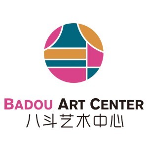 八斗艺术中心logo
