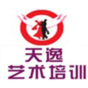 济南雨佳天逸舞蹈logo