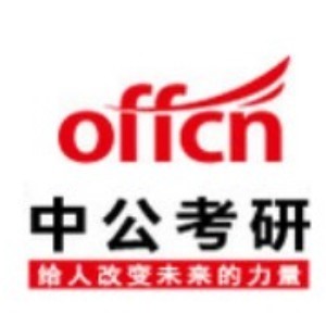 福州中公考研logo
