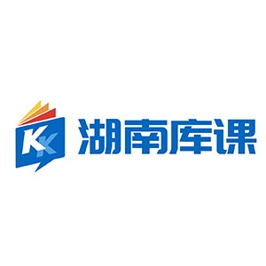 湖南库课专升本logo