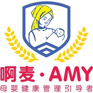 珠海啊麦母婴护理培训logo