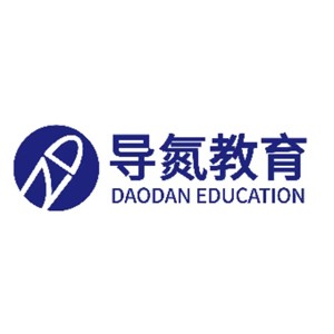 兰州导氮公考(康桥国际店)logo