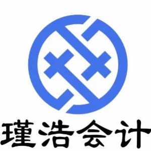 合肥瑾浩会计logo