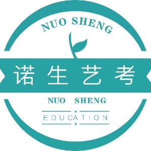 天津诺生艺考logo