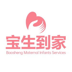 宝生母婴职业培训（东莞店）logo