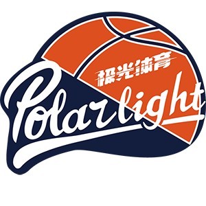 广州极光篮球培训logo