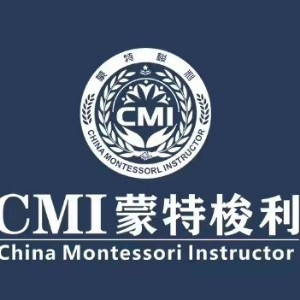 深圳CMI蒙特梭利教师培训logo