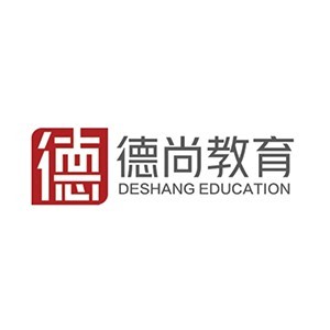 济南德尚教育升学规划logo