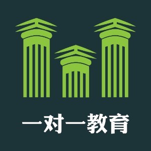 赣州一对一出国留学培训logo