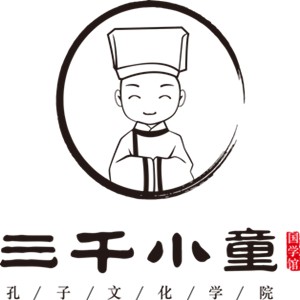 南京三千小童国学馆logo