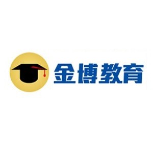 北京金博教育（安阳）