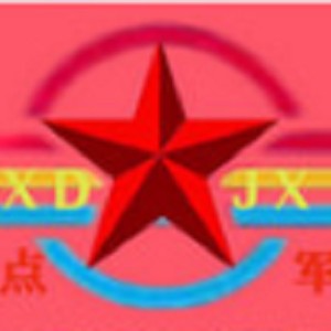 杭州西点户外运动策划logo