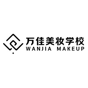 临沂万佳职业培训学校