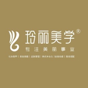六盘水玲丽美业培训