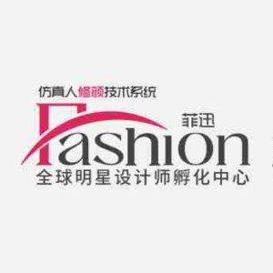 广州菲迅型悦几何美发培训