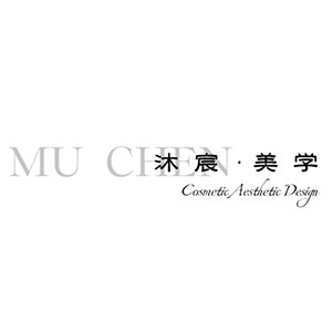 开封沐宸美学化妆培训