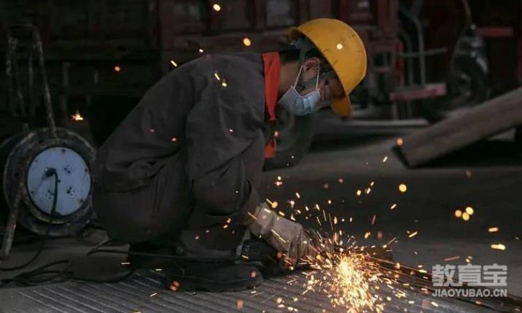 贵阳电焊工操作证培训