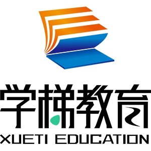 哈尔滨学梯教育logo