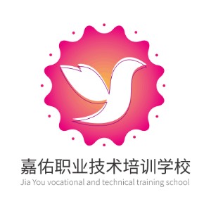 衢州市嘉尚美学形象设计