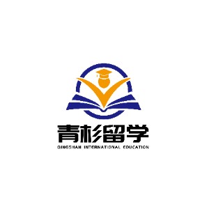 乌鲁木齐青杉出国留学