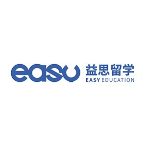 益思留学