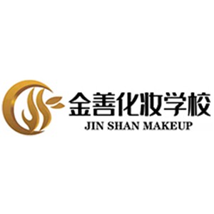 乌鲁木齐金善国际形象设计logo