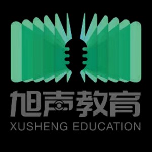 长春旭声教育