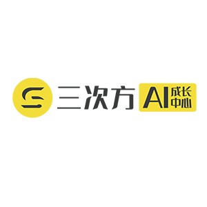 上海三次方教育logo