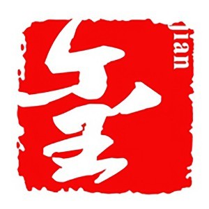 济南鉴玺职业培训学校logo