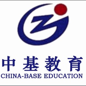 青岛中基教育logo