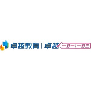 深圳卓越教育logo