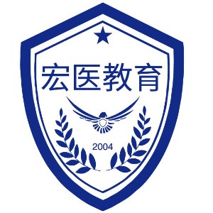 广州宏医教育logo