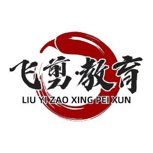 济南飞剪美业培训logo