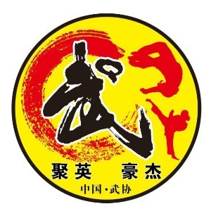 佛山聚英豪杰功夫基地logo