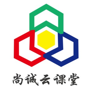 尚诚云课堂logo