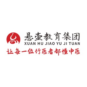 山东悬壶中医教育logo