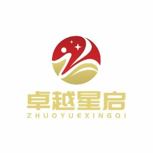 黑龙江卓越星启教育