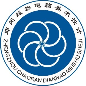 郑州超然电脑设计培训logo