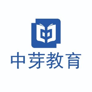 河南中芽公考logo
