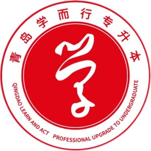 青岛学而行教育