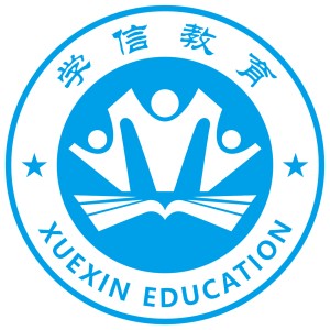 东莞学信教育logo