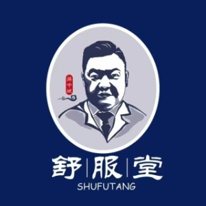 武汉舒服堂职业培训logo