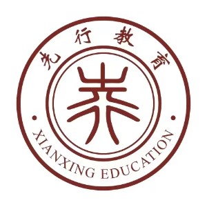 济南先行培训logo