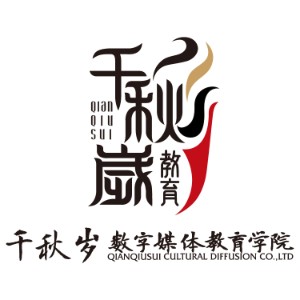 北京千秋岁教育logo