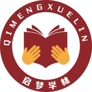 石家庄启梦学林单招培训logo
